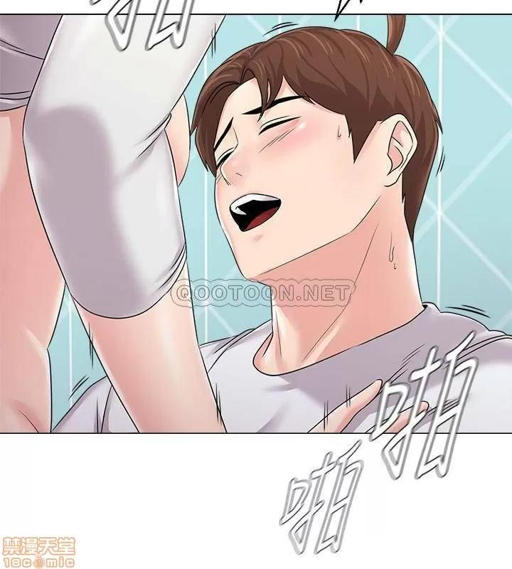 教师 堕落教师 75 第25页