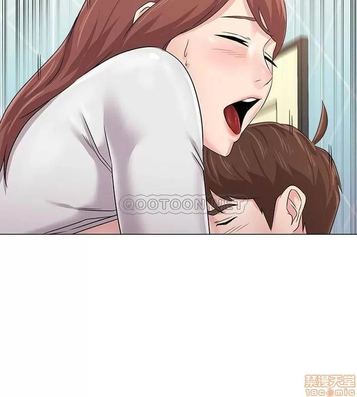 教师 堕落教师 75 第27页