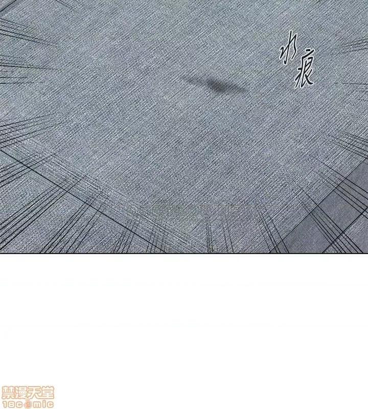 教师 堕落教师 77 第14页