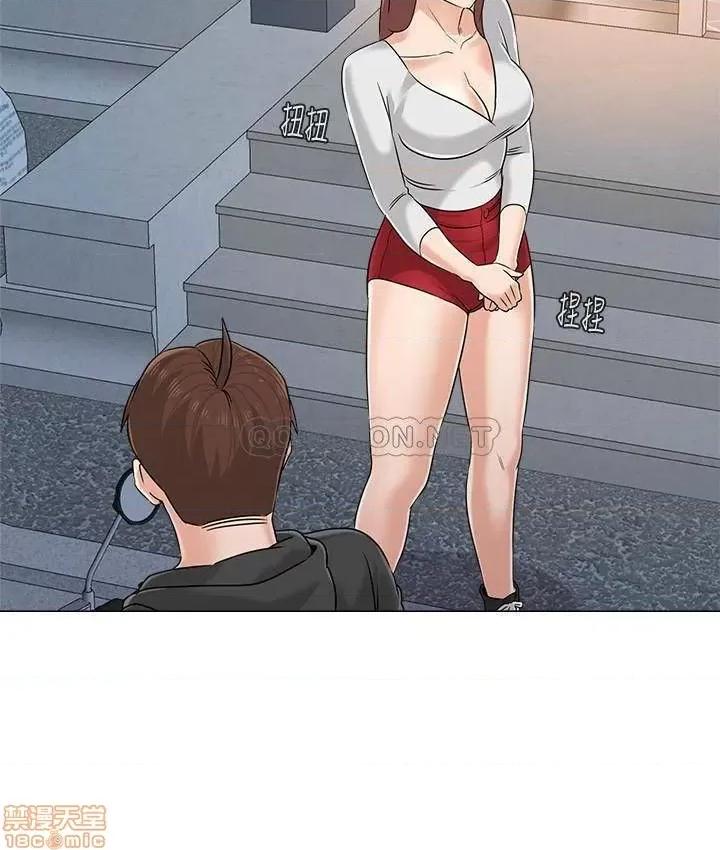 教师 堕落教师 77 第19页