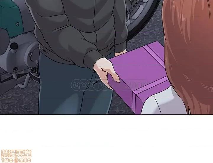 教师 堕落教师 77 第23页