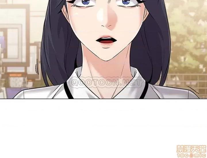 教师 堕落教师 78 第2页