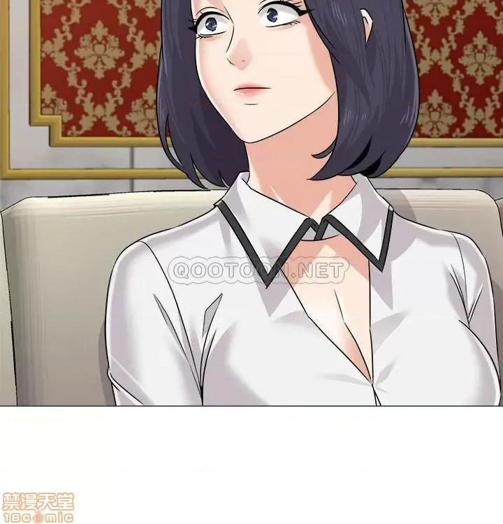 教师 堕落教师 78 第29页