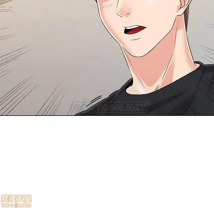 教师 堕落教师 79 第30页