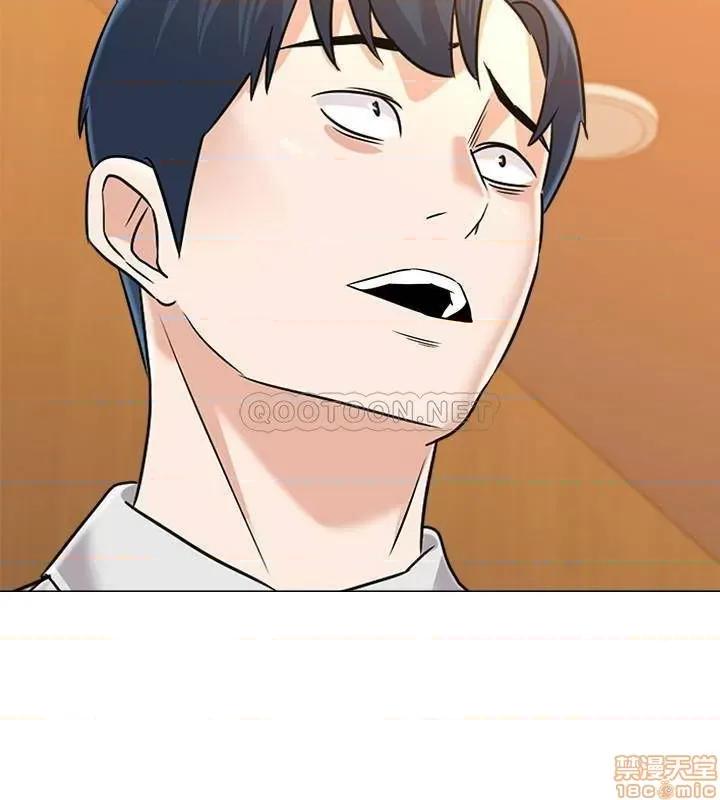 教师 堕落教师 81 第21页