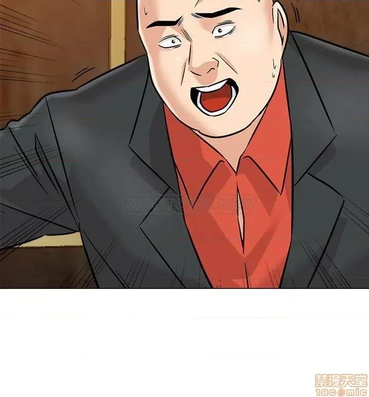教师 堕落教师 81 第35页