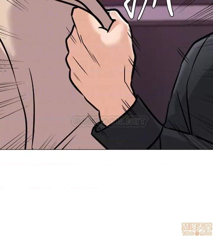 教师 堕落教师 82 第6页