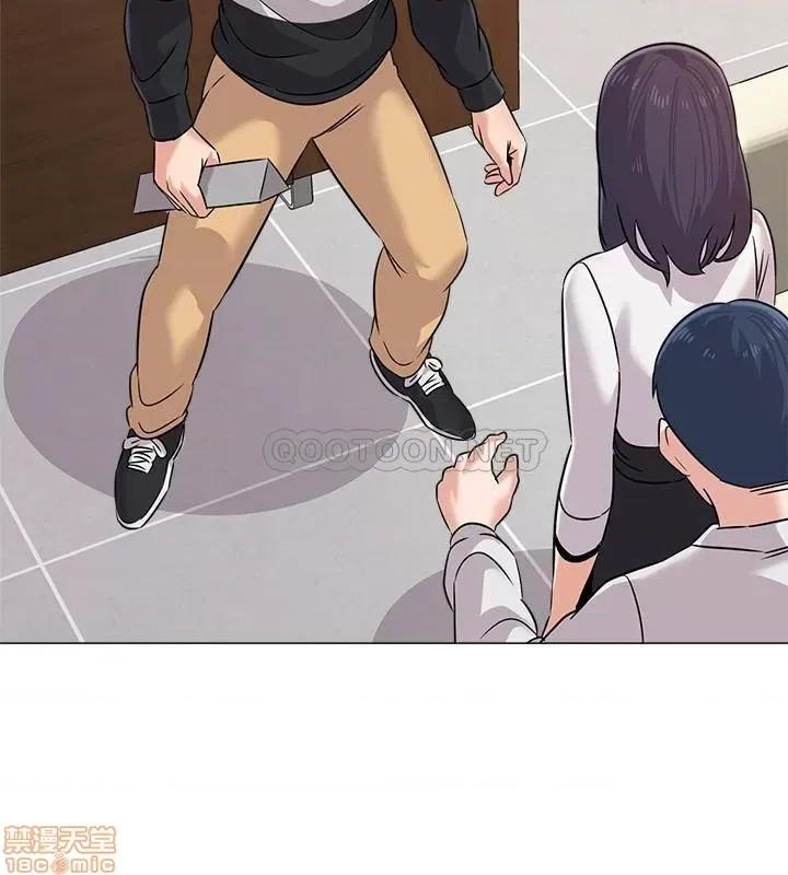 教师 堕落教师 82 第28页
