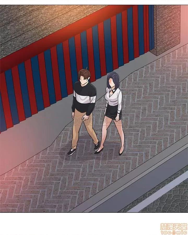 教师 堕落教师 82 第32页