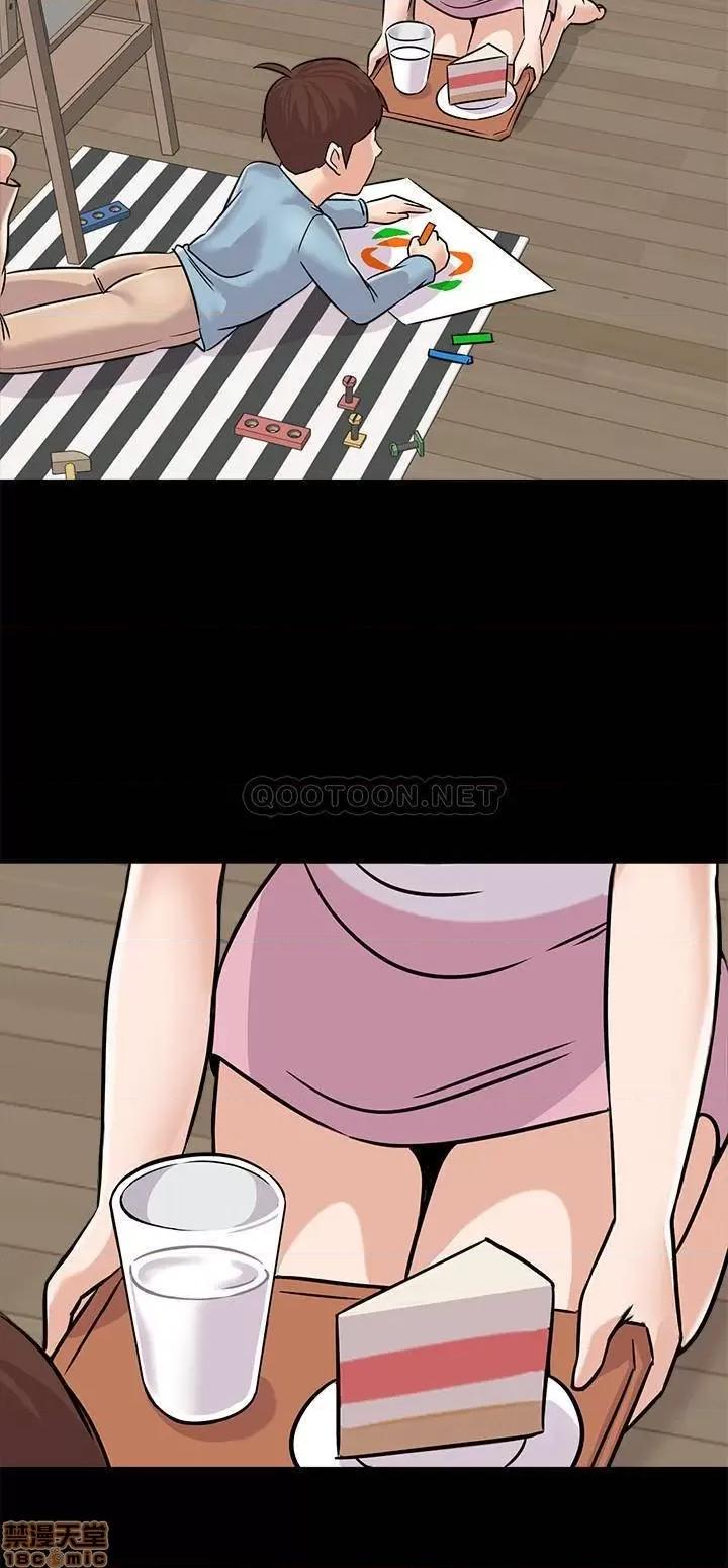 教师 堕落教师 83 第19页