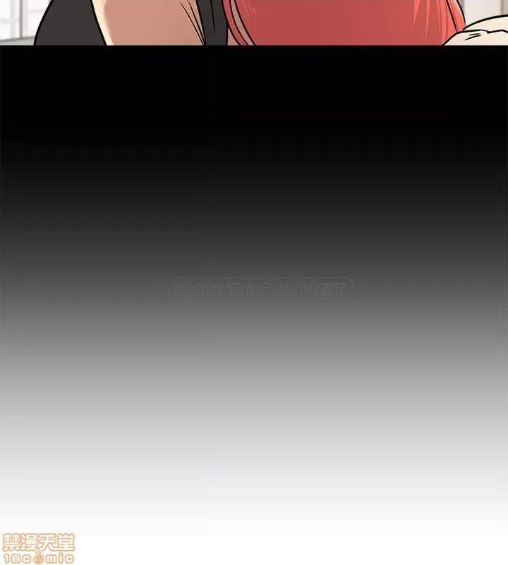 教师 堕落教师 83 第69页