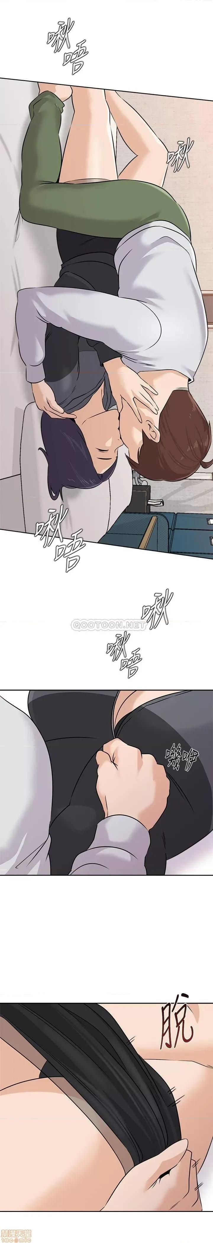 教师 堕落教师 92 第21页