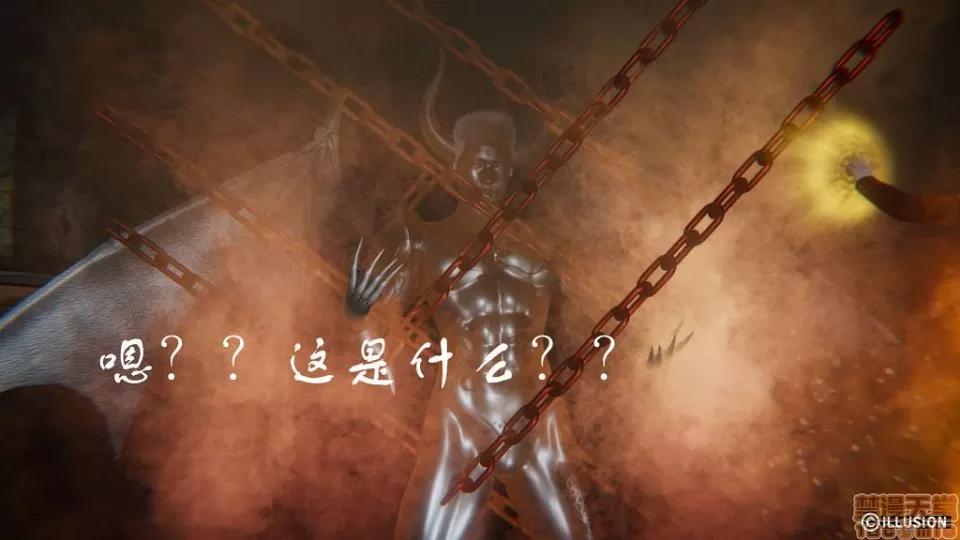 龙魂 龙魂 6-10 第165页