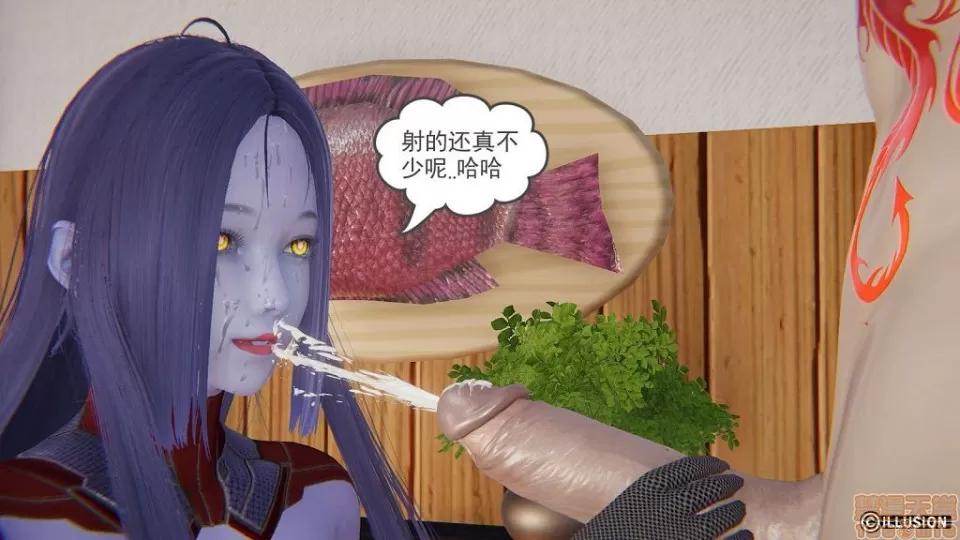 龙魂 龙魂 6-10 第215页