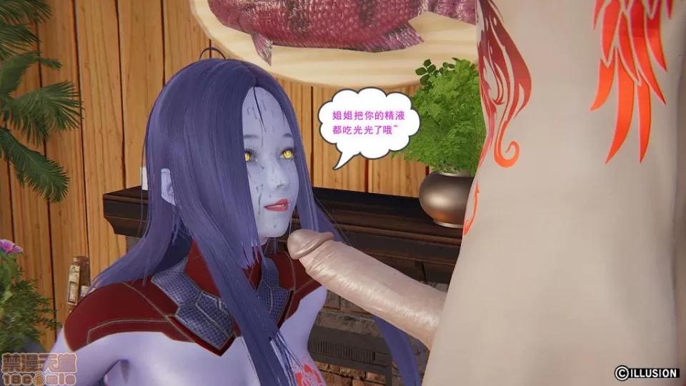 龙魂 龙魂 6-10 第220页