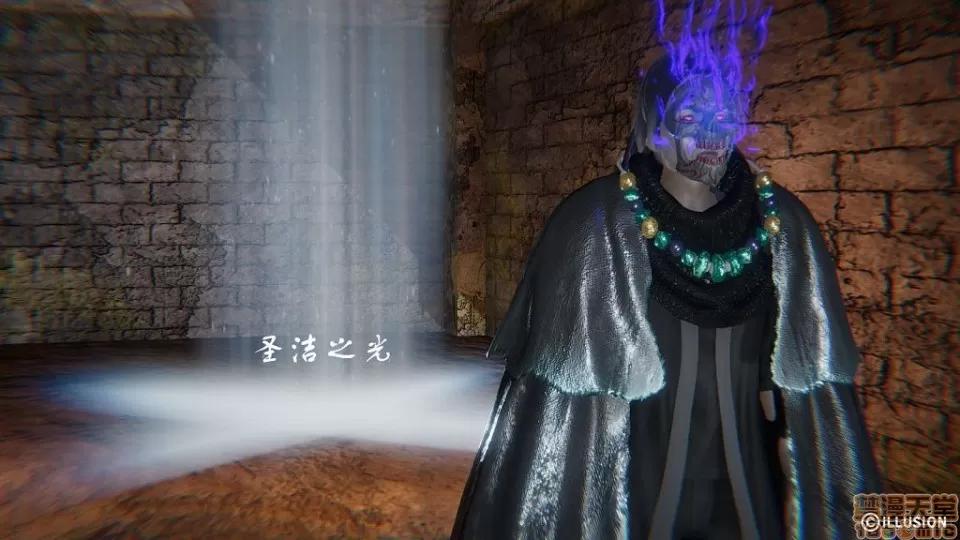 龙魂 龙魂 6-10 第246页