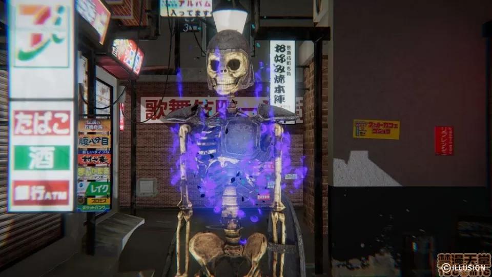 龙魂 龙魂 11-15 第5页