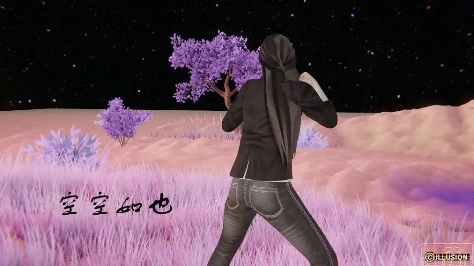龙魂 龙魂 11-15 第48页