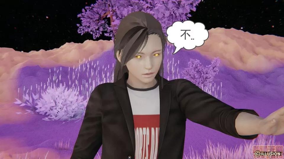 龙魂 龙魂 11-15 第59页