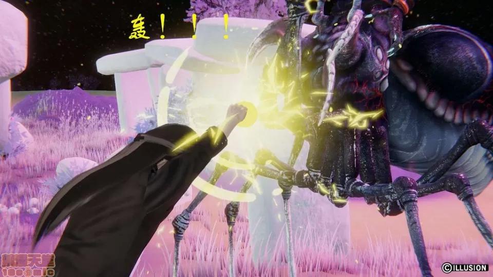 龙魂 龙魂 11-15 第62页