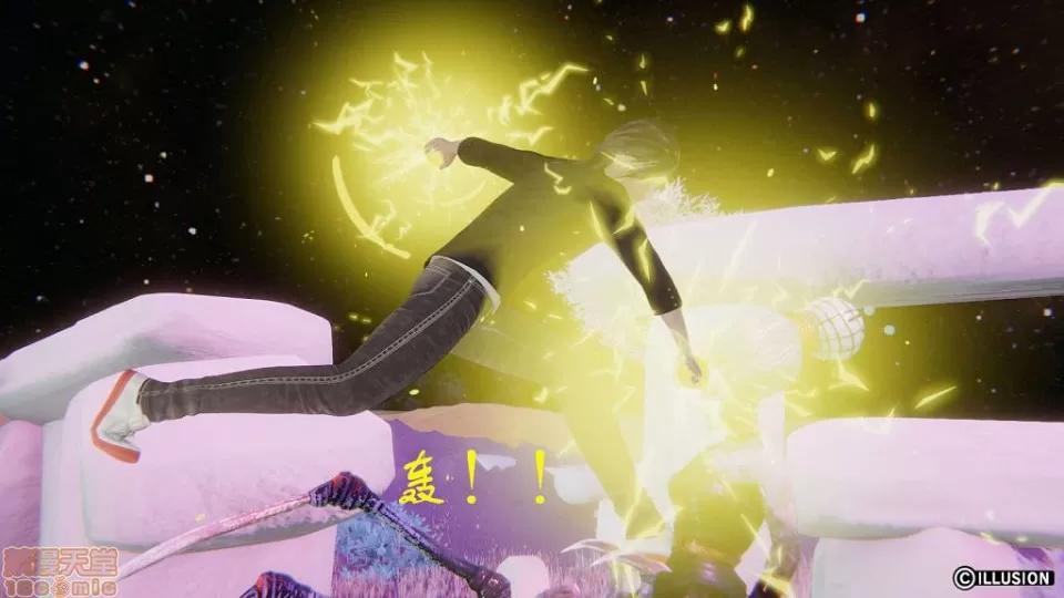 龙魂 龙魂 11-15 第66页