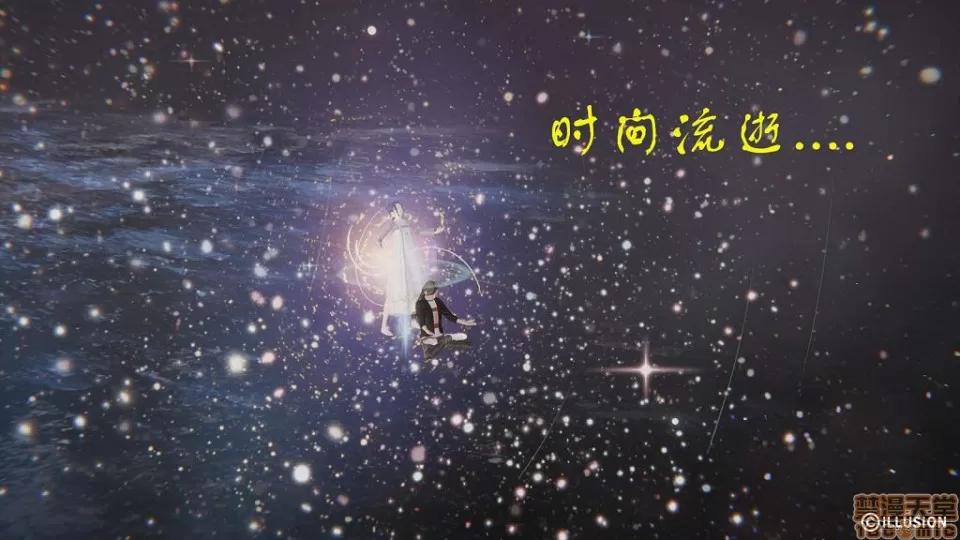 龙魂 龙魂 11-15 第96页
