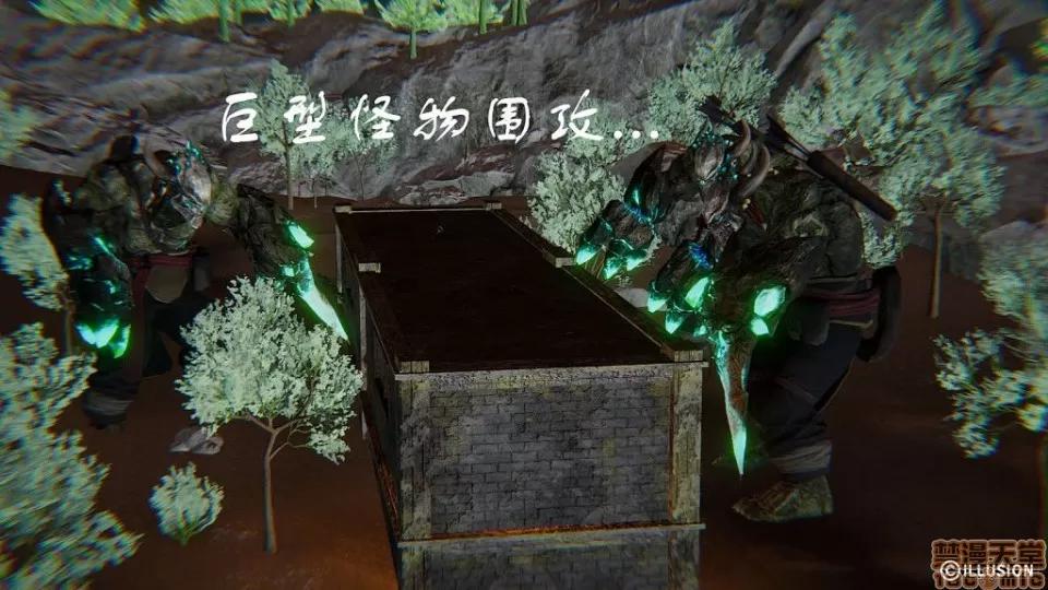 龙魂 龙魂 11-15 第128页