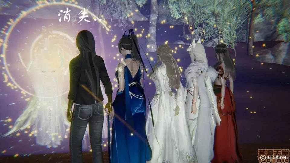 龙魂 龙魂 11-15 第182页