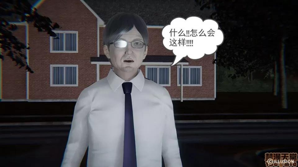 龙魂 龙魂 11-15 第468页