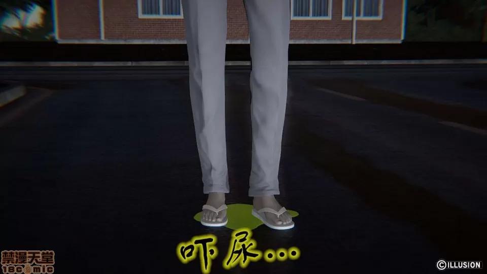 龙魂 龙魂 11-15 第470页