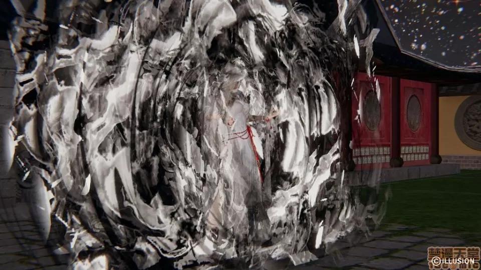 龙魂 龙魂 16-19 第213页
