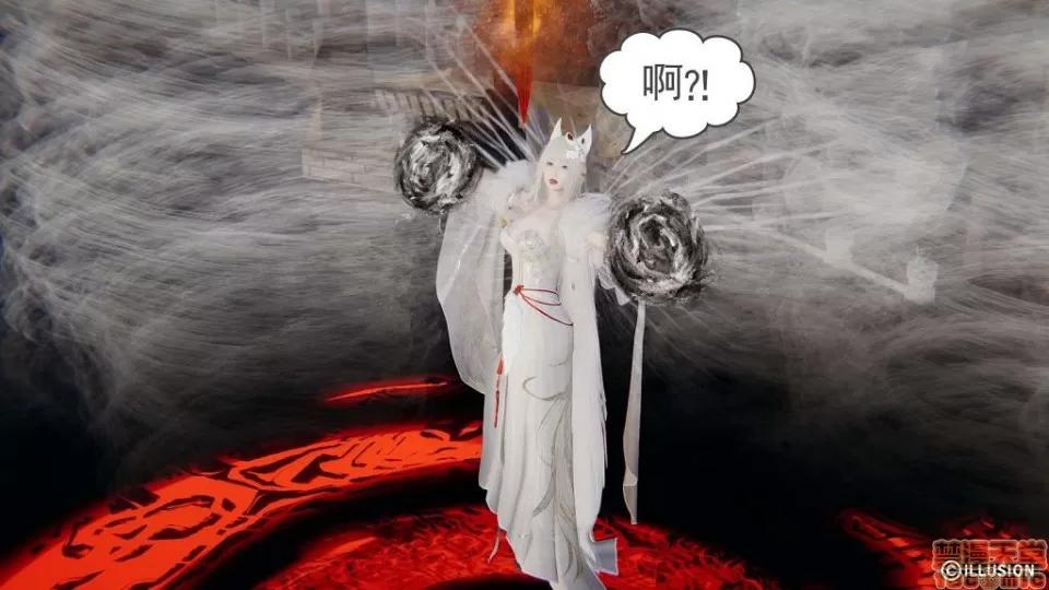 龙魂 龙魂 16-19 第307页