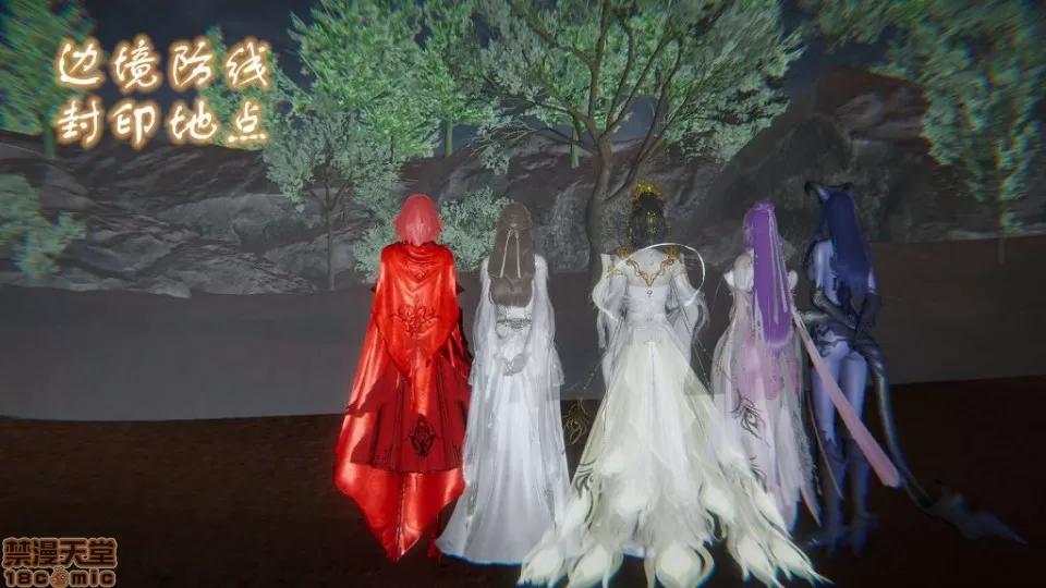 龙魂 龙魂 20-23(完)+设定与人物 第65页