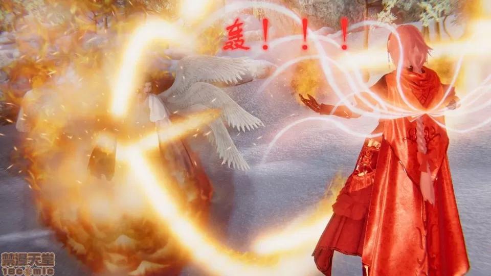 龙魂 龙魂 20-23(完)+设定与人物 第95页