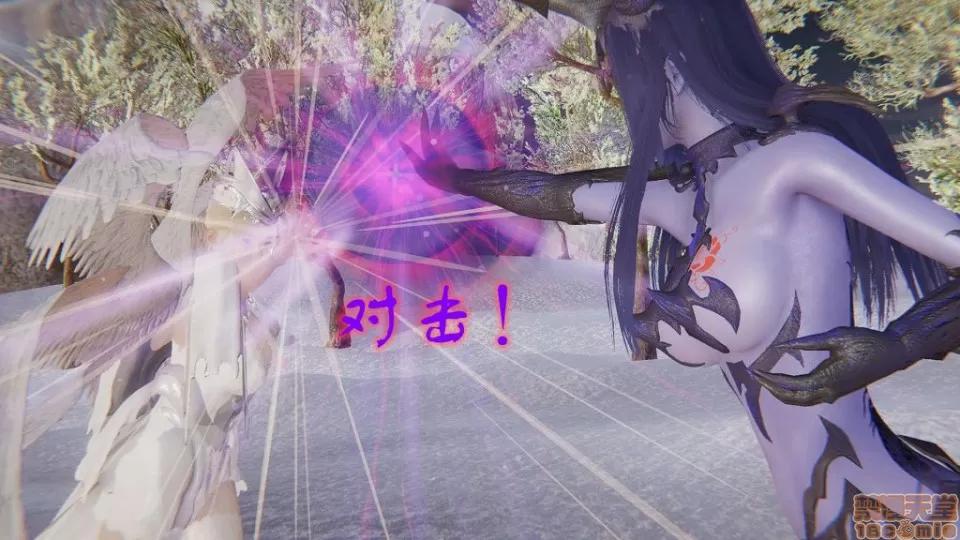 龙魂 龙魂 20-23(完)+设定与人物 第98页