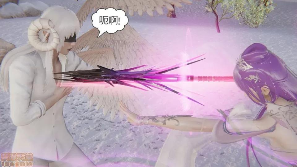 龙魂 龙魂 20-23(完)+设定与人物 第127页