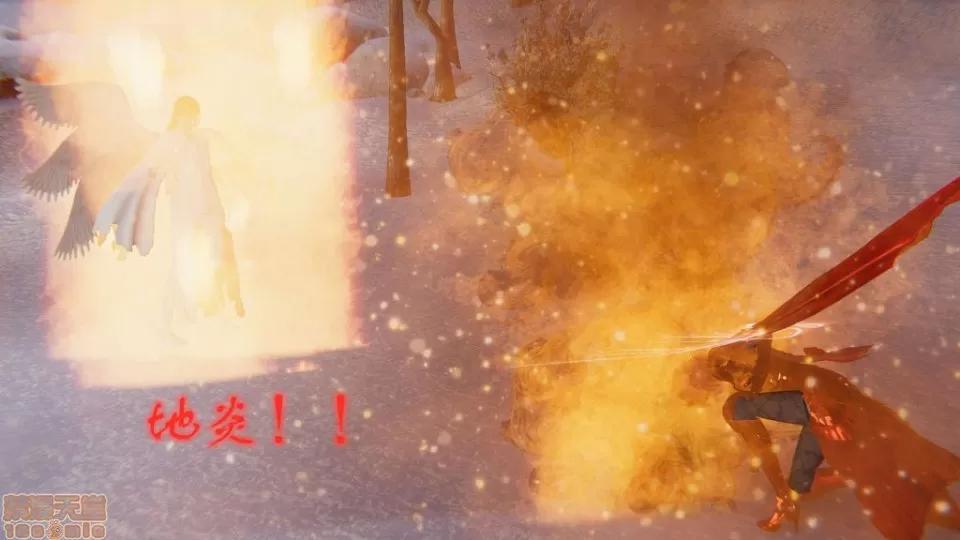 龙魂 龙魂 20-23(完)+设定与人物 第135页