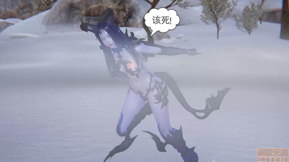 龙魂 龙魂 20-23(完)+设定与人物 第166页