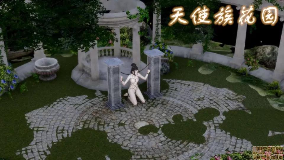 龙魂 龙魂 20-23(完)+设定与人物 第408页