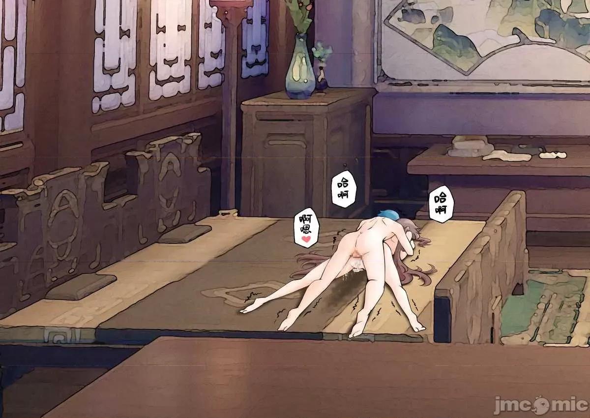 原神P站图集010 原神P站图集010-3 第200页