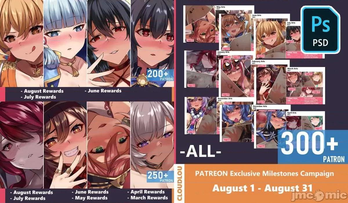原神P站图集010 原神P站图集010-4 第219页