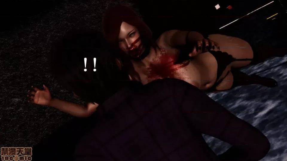 大逃亡 大逃亡07 第51页