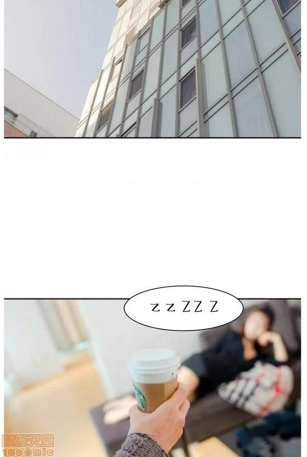 完美的饲养 完美的饲养 1-9 第56页