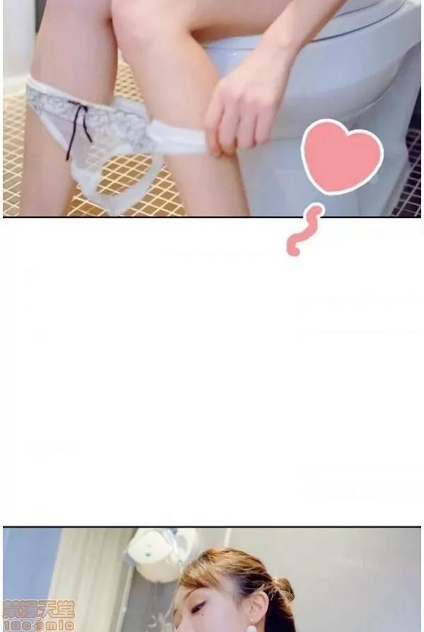 完美的饲养 完美的饲养 1-9 第168页