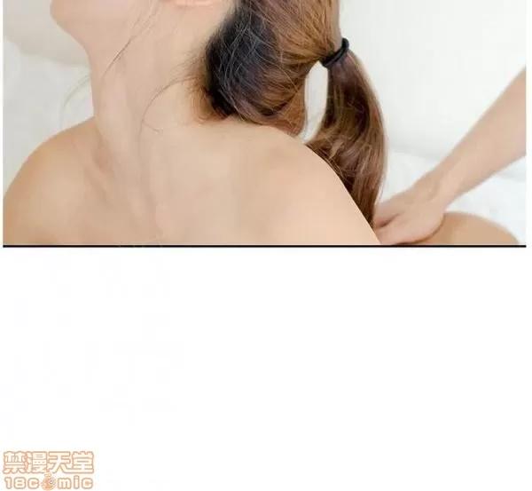 完美的饲养 完美的饲养 1-9 第336页