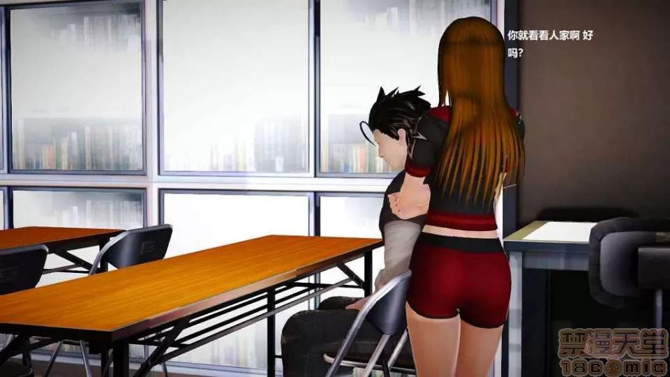 淫记 人妻淫记 第1027页