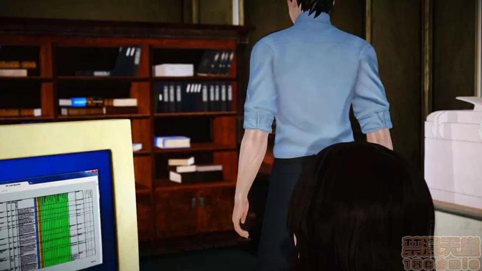 淫记 人妻淫记 第1981页