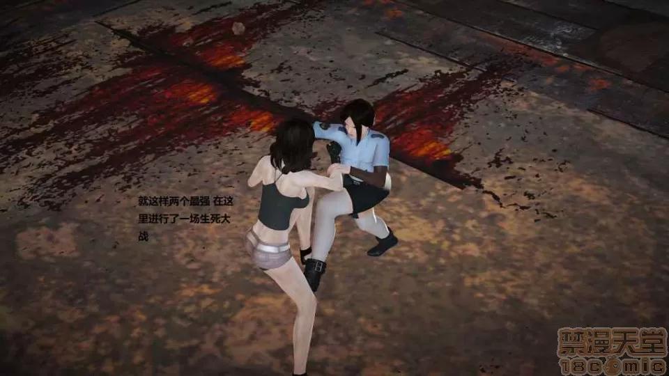 淫记 人妻淫记 第2016页
