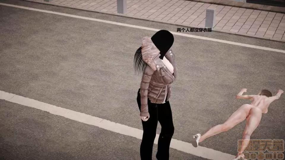淫记 人妻淫记 p2 第708页