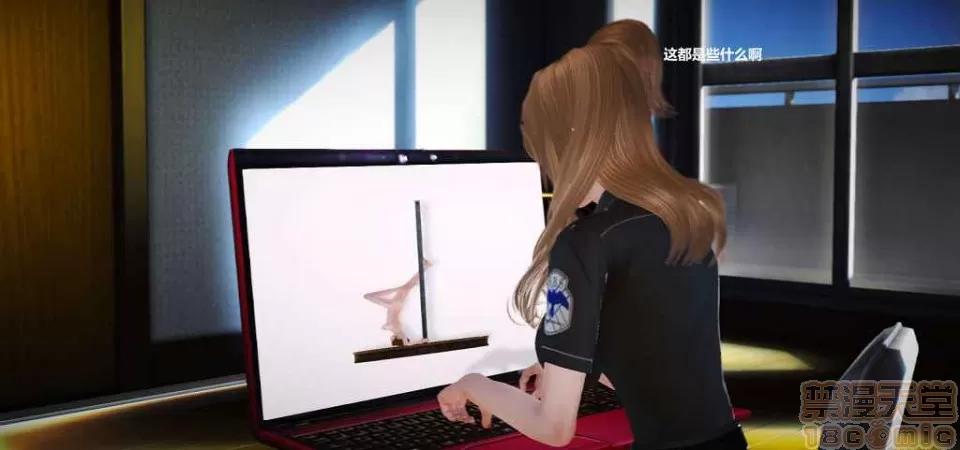淫记 人妻淫记 p2 第960页